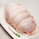 Boneless Turkey Breast 2kg