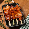 BBQ Chicken Skewers - 320-420g Chicken meatsupermarket