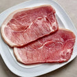 Gammon Steak 2x 8oz Pork meatsupermarket